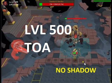 osrs entry mode toa.